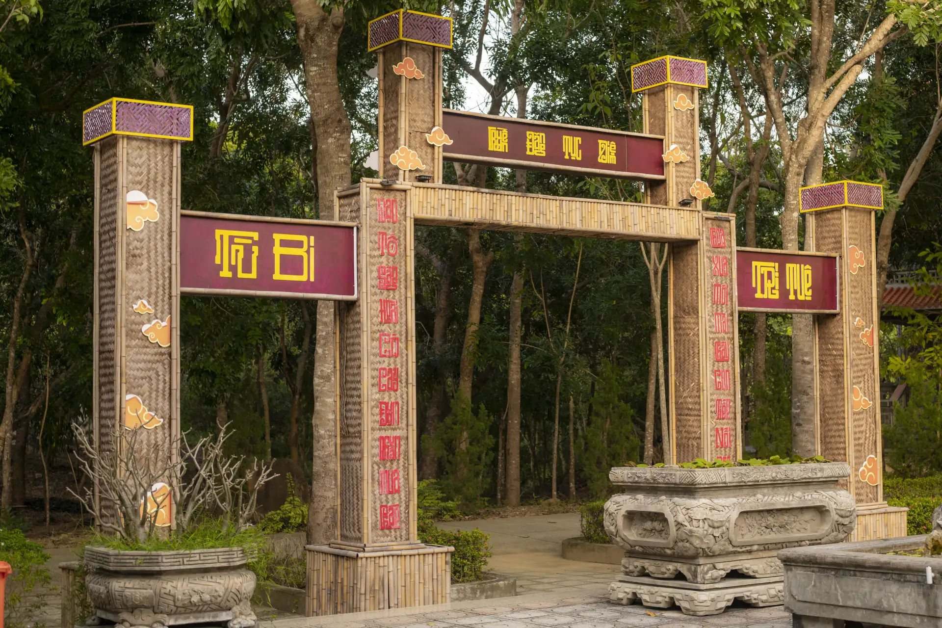 Cổng Trường Trang Trí Khuôn Viên